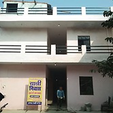 Goroomgo Yatri Niwas Prayagraj