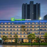 Holiday Inn Express Jingdezhen Ancient Town by IHG