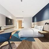Holiday Inn Express Harbin Exhibition Center by IHG