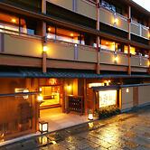 Kyoto Arashiyama Onsen Ryokan Hanaikada