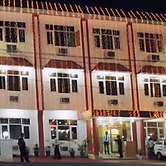 Hotel Maa Saraswati
