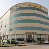 Al Muhaidb Residence Al Dowally