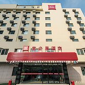 ibis Lanzhou Dongfanghong Plaza Hotel