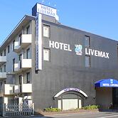 Hotel Live Max Budget - Tokyo Hamura Station