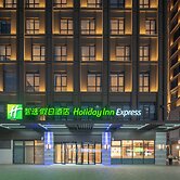 Holiday Inn Express Nantong North Gateway by IHG