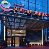 Ramada Encore by Wyndham Dongguan East