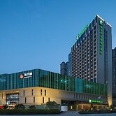 Holiday Inn Fu'An by IHG