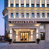 Ramada by Wyndham Guangzhou Conghua