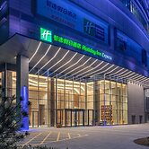 Holiday Inn Express Jining Cultural Center by IHG