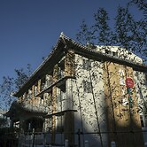 Hotel Day Plus Sun Moon Lake