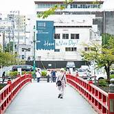 Hostel Have a nice Day HVNI