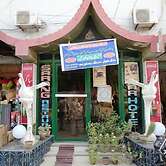 Sagar Hotel