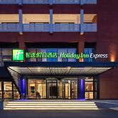 Holiday Inn Express Beijing Yizhuang Center by IHG