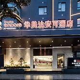 Ramada Encore by Wyndham Wuhan West