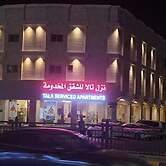 Nuzol Tala Serviced Apartments