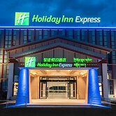 Holiday Inn Express Linzhi Airport by IHG
