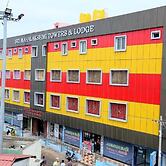 Sri Mahalakshmi Deluxe Lodge