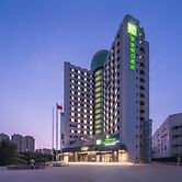 Holiday Inn Express Zhengzhou Garden Road by IHG