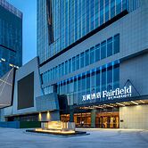 Fairfield by Marriott Shijiazhuang High-Tech Zone