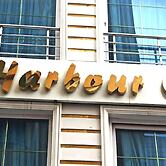 Harbour Otel