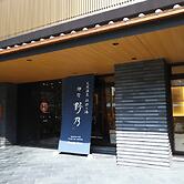 Onyado Nono Sendai Hot Spring