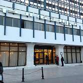 El Hana International