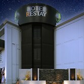 Restay Okayama - Adults Only