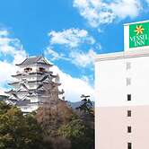 Vessel Inn Fukuyama Station