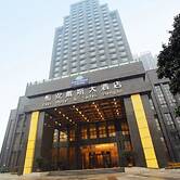 Days Hotel & Suites by Wyndham Hengan Chongqing