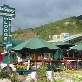 The Gateway Restaurant & Lodge