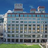 Arsma Hotel