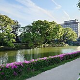 Hotel New Otani Saga