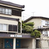Guest House Kikusui Ryokan