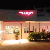 Elixir Hotel and Serviced Apartments