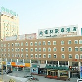 GreenTree Inn Wenshang Baoxiang Temple Express Hotel