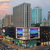 Hyatt Place Shenzhen Dongmen