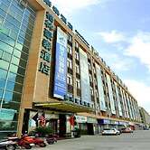 GreenTree Inn Zhoushan Xincheng Business Hotel