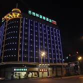 GreenTree Inn Shantou Chengjiang Road Business Hotel