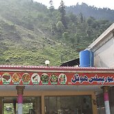 River Palace Hotel & Resort