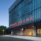 Ramada by Wyndham Zhenjiang Dagang New District