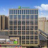 Holiday Inn YONGKANG by IHG