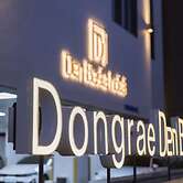 DongRae Denbasta Hotel