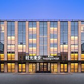 Nostalgia S Hotel Beijing CCTV