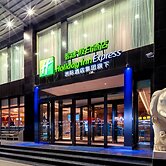 Holiday Inn Express Taiyuan High Tech Zone by IHG