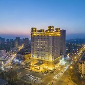 Doubletree By Hilton Anshan