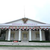 MCM HOTEL WISATA BOJONEGORO