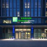 Holiday Inn Express Qingdao Northern West Coast by IHG