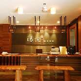 Taian Tangyue Hot Sprigs Resort