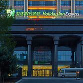 Holiday Inn Express Luoyang City Center by IHG
