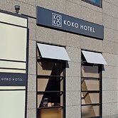 KOKO HOTEL Shinjuku Yotsuya